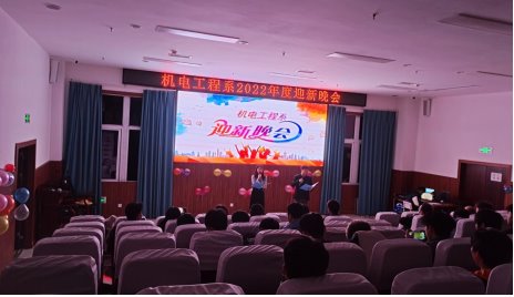 xcsport体育赛事快讯