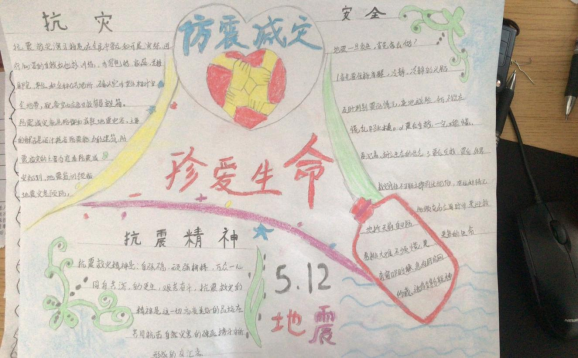 xcsport体育稳定线路
