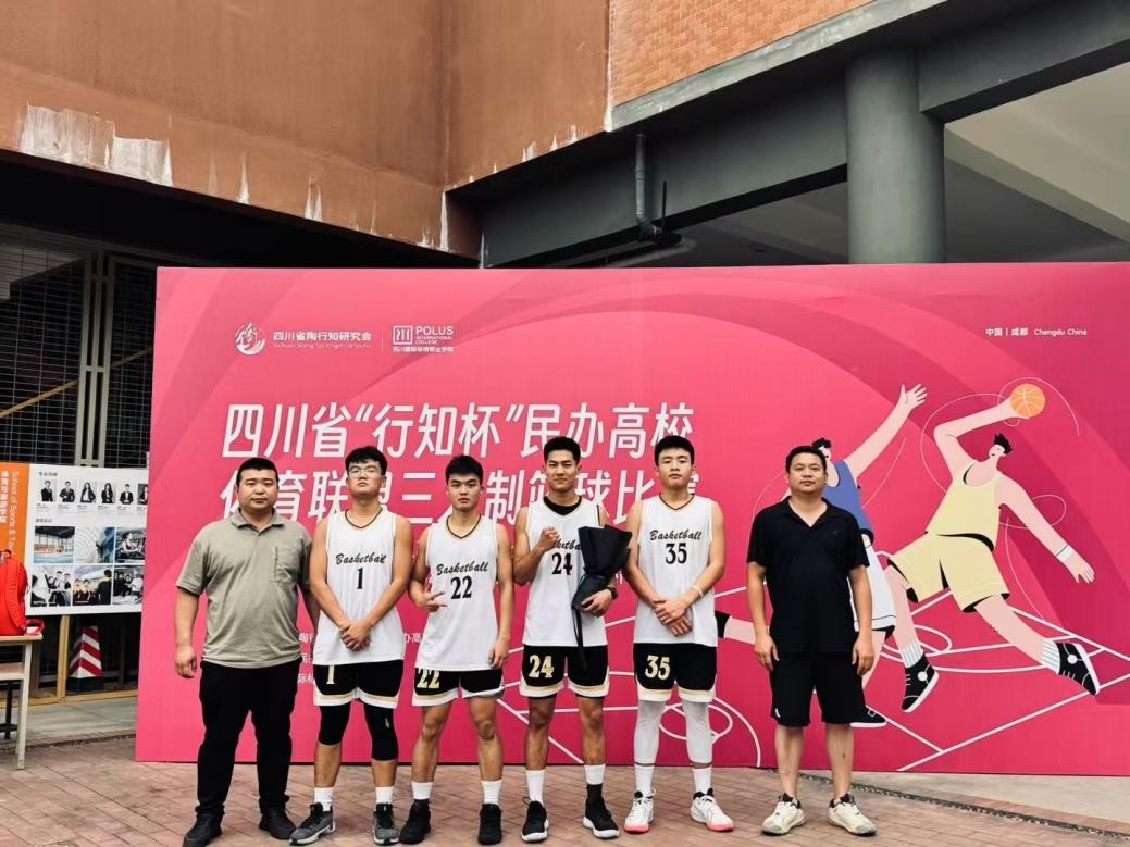 xcsport体育欧洲杯