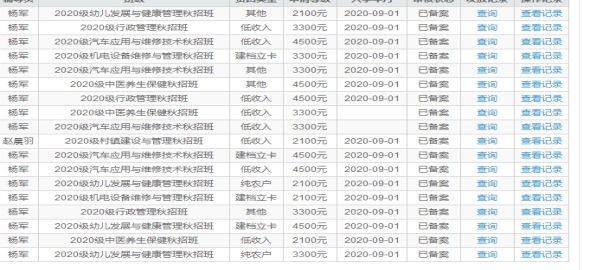 xcsport体育备用网址