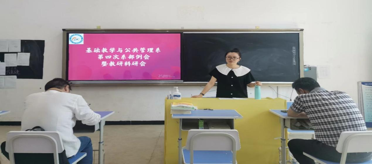 xcsport体育赛事资讯平台