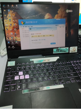 xcsport体育官方指定端