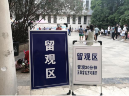 xcsport体育备用网址
