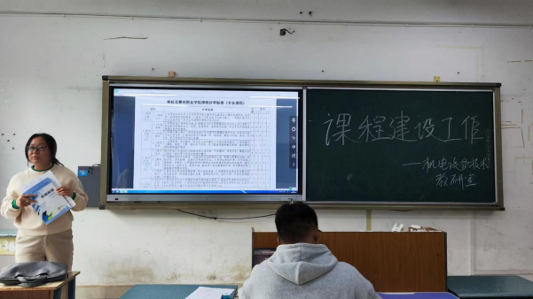 xcsport体育超级联赛