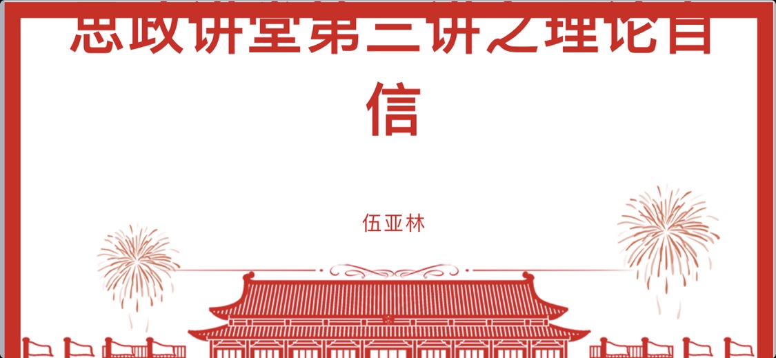 xcsport体育核心通道
