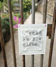 xcsport体育APP下载