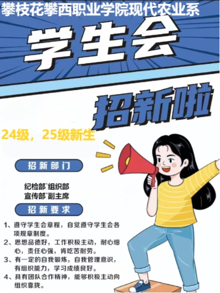 xcsport体育核心通道