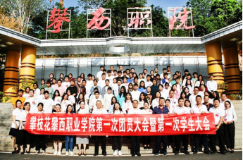 xcsport体育稳定线路
