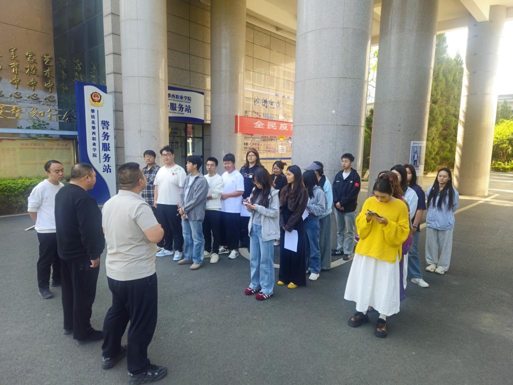xcsport体育安全通道