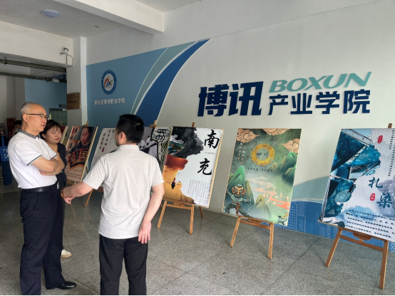 xcsport体育客户端