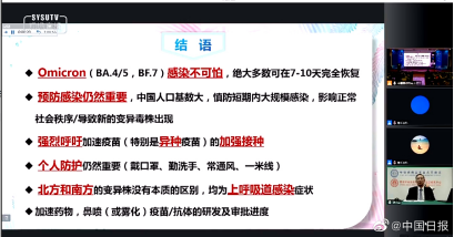xcsport体育欧洲杯