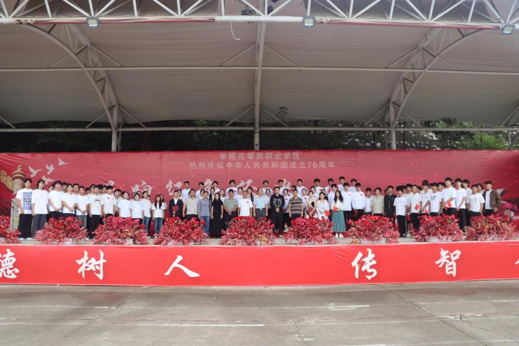 xcsport体育安全通道