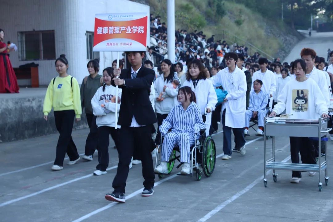 xcsport体育赛事快讯