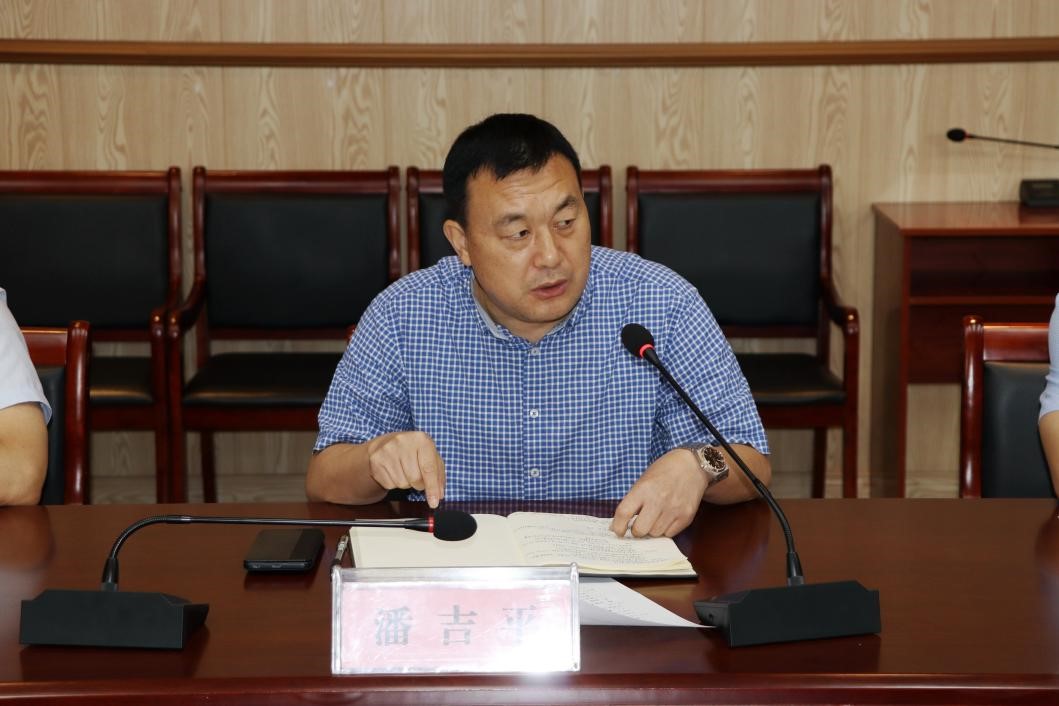 xcsport体育平台