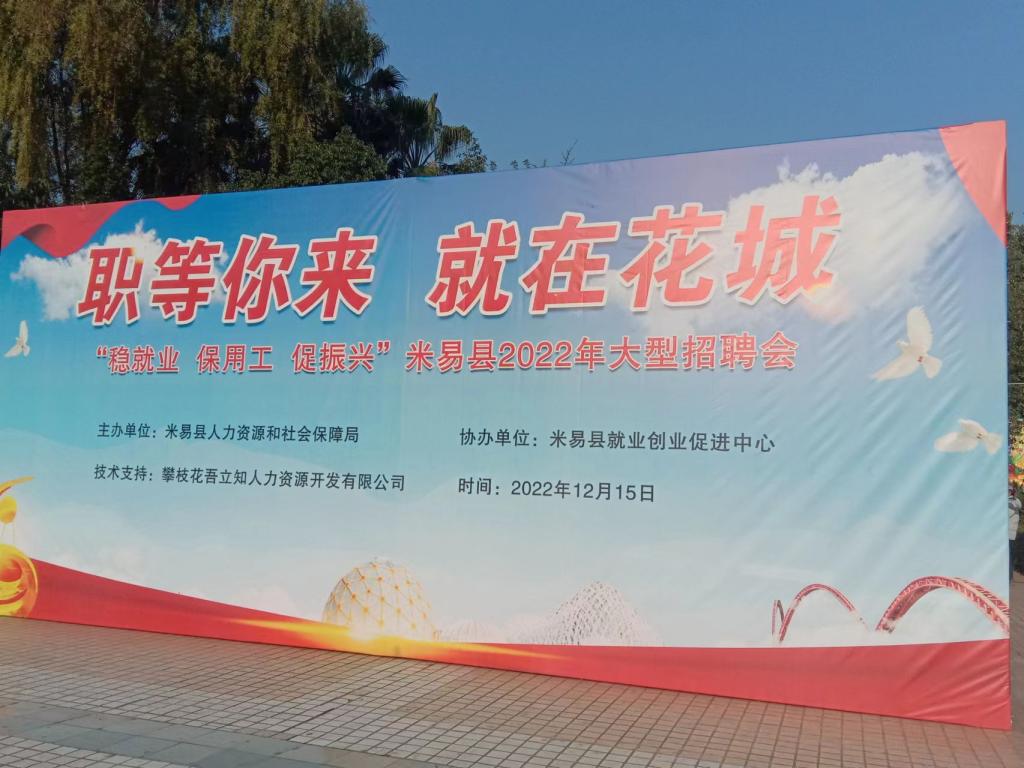 xcsport体育官方指定端