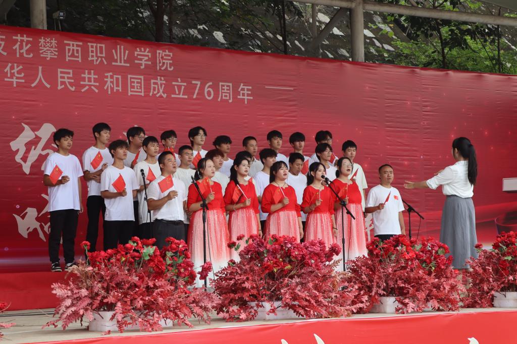 xcsport体育官方指定端