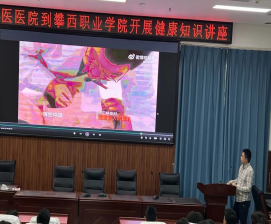 xcsport体育客户端