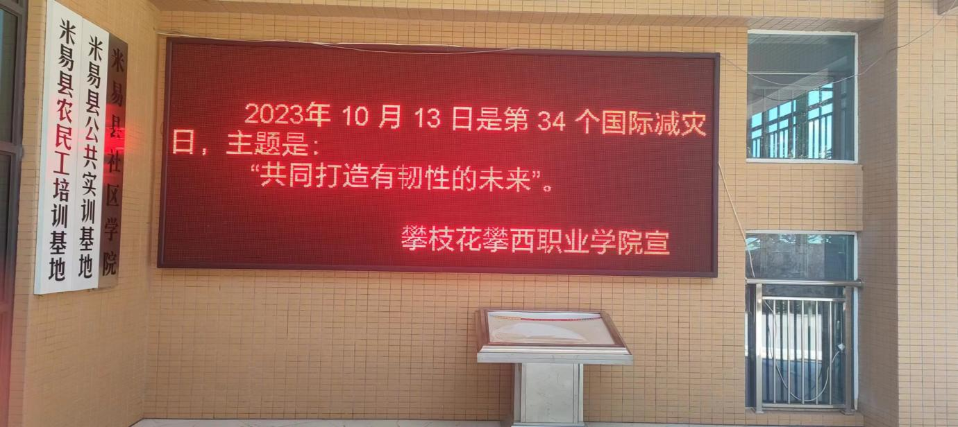 xcsport体育官方指定端