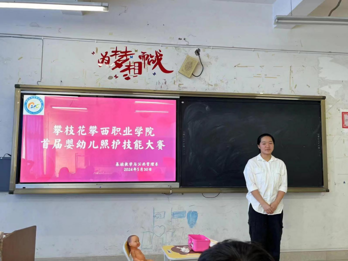 xcsport体育官方指定端
