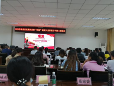 xcsport体育官方线路