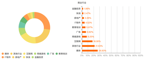 xcsport体育超级联赛图片