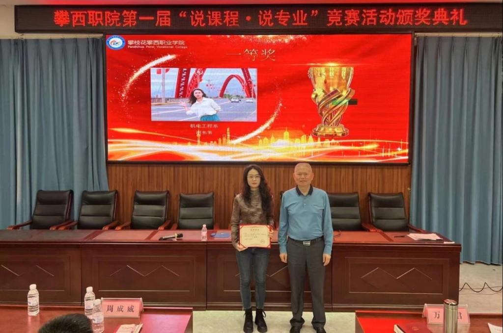 xcsport体育官方指定端