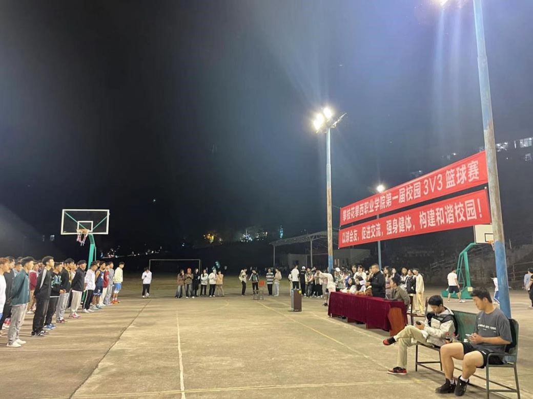 xcsport体育备用网址