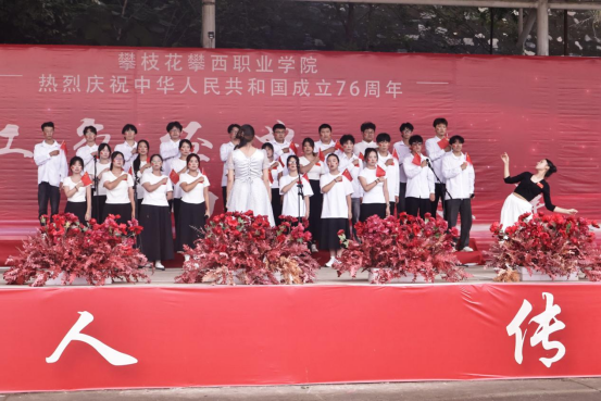 xcsport体育欧冠直播