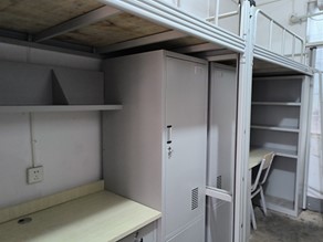 xcsport体育超级联赛