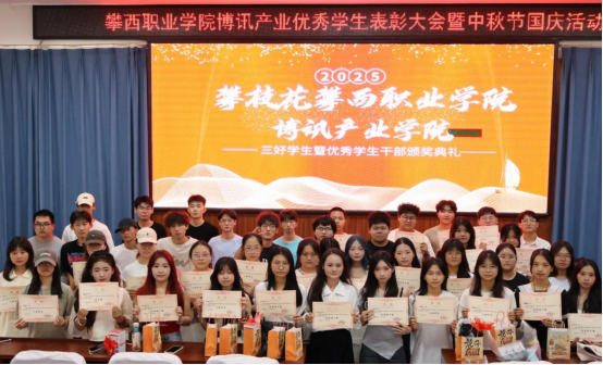 xcsport体育备用网址