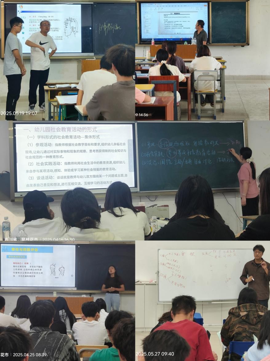 xcsport体育APP下载