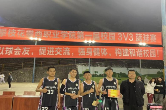 xcsport体育稳定线路