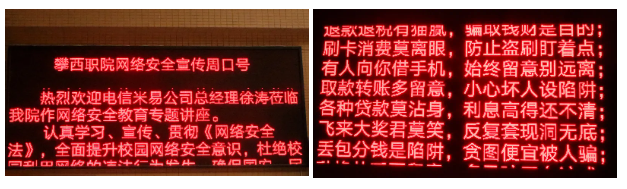 xcsport体育手机版