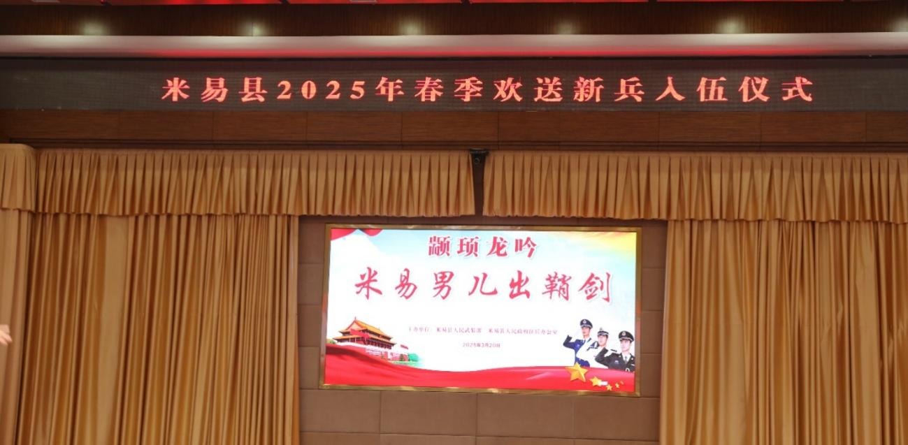 xcsport体育客户端