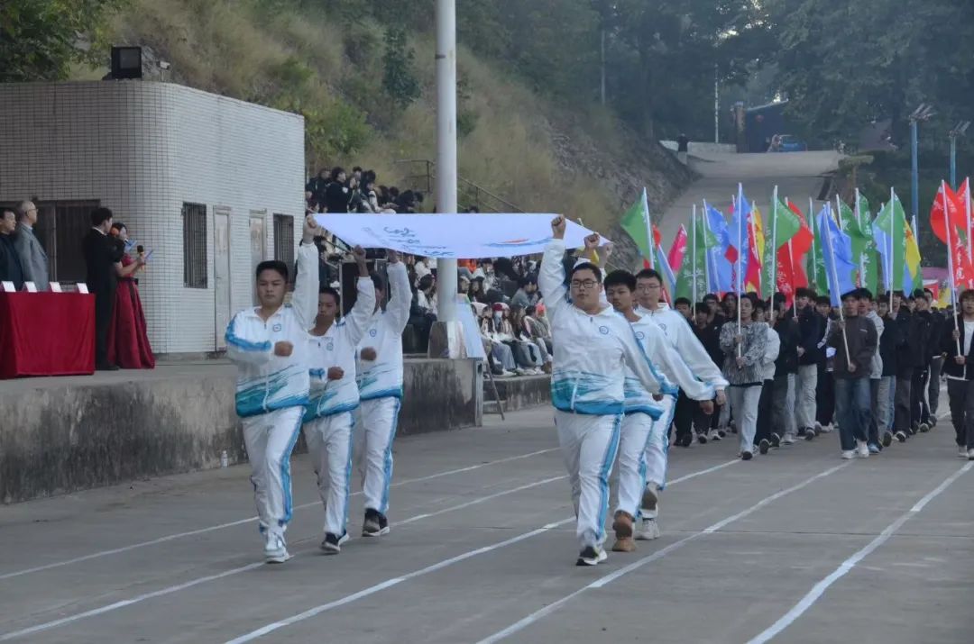 xcsport体育平台