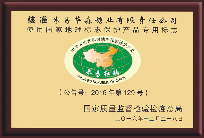 xcsport体育客户端