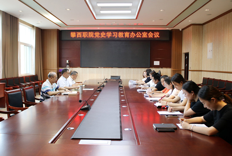 xcsport体育欧洲杯
