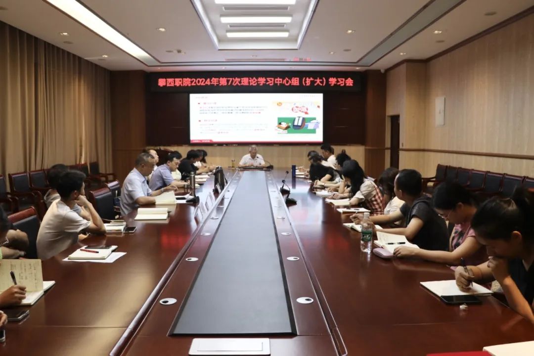 xcsport体育赛事资讯平台