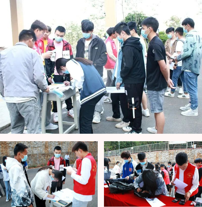 xcsport体育手机版