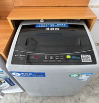 xcsport体育超级联赛
