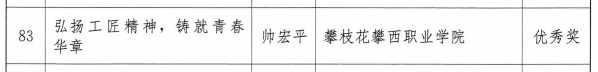 xcsport体育稳定线路