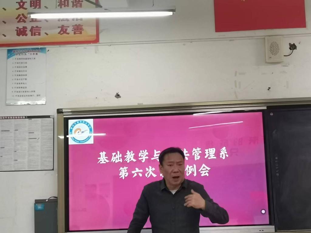 xcsport体育超级联赛