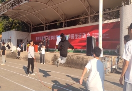 xcsport体育赛事快讯