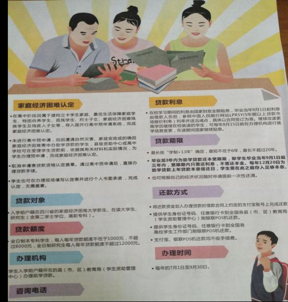 xcsport体育客户端