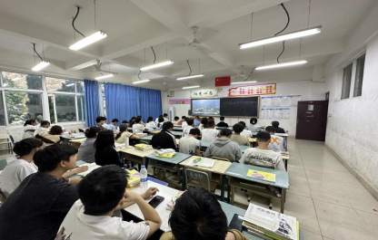 xcsport体育赛事资讯平台