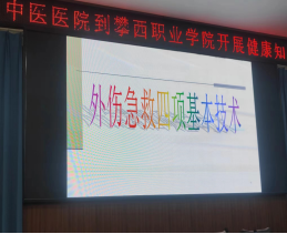 xcsport体育备用网址