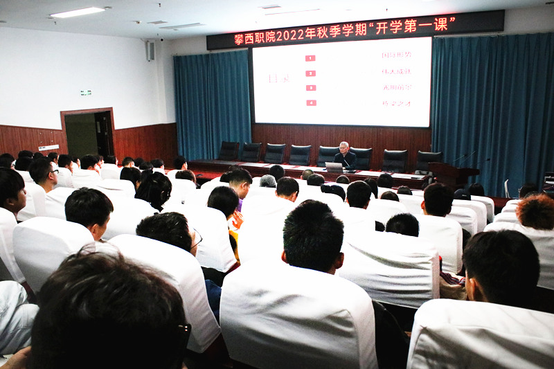 xcsport体育欧洲杯