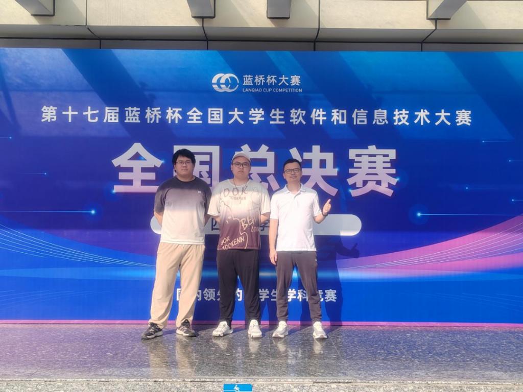 xcsport体育赛事资讯平台