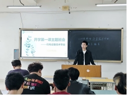 xcsport体育欧冠直播