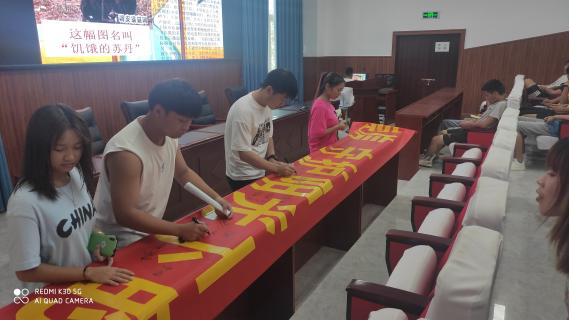 xcsport体育超级联赛